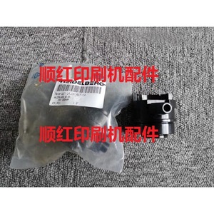 Heidelberg <b>Ink</b> <b>Roller</b> Mount L4.030.467/04 For Offset Printing Machine Parts - Product Image 1