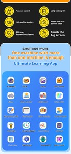 Mini Teléfono Celular Inteligente Jumon Lindo de Juguete Eléctrico con Cámara para Niños - Product Image 5