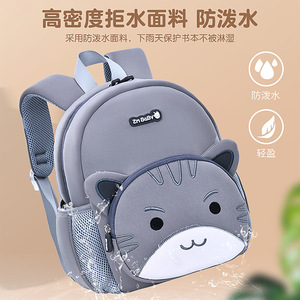Zn Baby Cartoon Rabbit Backpack 13 Inches Waterproof Breathable For Toddlers Age 1-3 Boys School Use - Product Image 5
