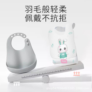 Disposable Baby Bibs Rectangular Animal Pattern JDF 01 For 0 6m Child Feeding - Product Image 5