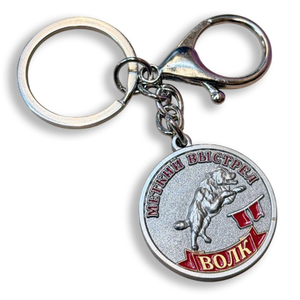 <span class=keywords><strong>Porte</strong></span>-clés souvenir de <span class=keywords><strong>voyage</strong></span> <span class=keywords><strong>personnalisé</strong></span> avec logo, design sur mesure, <span class=keywords><strong>porte</strong></span>-clés en métal moulé sous pression - Product Image 6