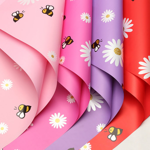 Papel de Regalo con Diseño de <span class=keywords><strong>Girasoles</strong></span> y Pequeñas Margaritas, Ilustración de Pétalos, Manualidades DIY, Ramo Hecho a Mano, Arte Floral para Floristas - Product Image 3