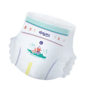 Couches jetables XXL pour bébé fabriquées aux États-Unis, haute absorption, protection anti-fuites, séchage rapide et confortables, motifs imprimés, SAP, pâte de cellulose japonaise - Product Image 1