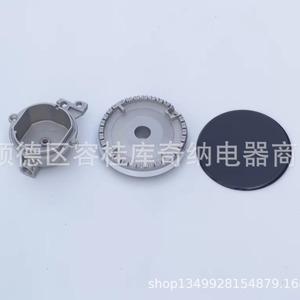 หัวเตาแก๊ส OEM รุ่น SBF D55 อะลูมิเนียม ทนความร้อน อะไหล่เตาเชิงพาณิชย์ - Product Image 5