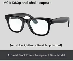แว่นตาอัจฉริยะ AI ปี 2025 หูฟังแบบสวมใส่ ควบคุมด้วยเสียง กันน้ำระดับ IP67 แบตเตอรี่ใช้งานได้ 7-8 ชั่วโมง ฟังเพลง โทรออก แปลภาษา - Product Image 6