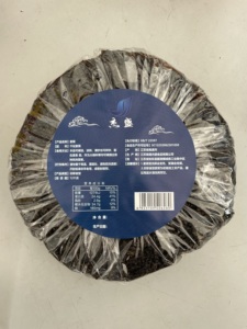 توريد بالجملة لعشب البحر المجفف الطبيعي عالي الجودة (بورفيرا هايتانينسيس) المجفف بالشمس لتصنيع الأغذية - تصنيع حسب الطلب (OEM & ODM) - Product Image 5