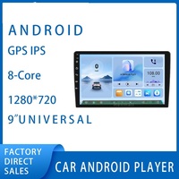 Autoradio universel Qualcomm Snapdragon Octa-Core 9 pouces avec écran IPS, navigation GPS, amplificateur, Carplay, Android Auto