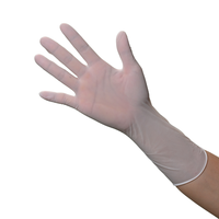 12 pouces 4G 30 pièces/sac blanc rose gants jetables en Nitrile moyen léger confortable sans poudre étanche pour un usage domestique