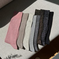 Chaussettes de sport personnalisées de haute qualité avec logo tricoté, fil brillant or et argent, confortables et élégantes