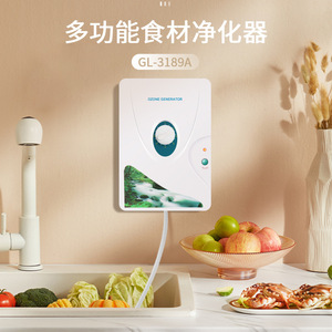 Gl-3189a Ozone Generator Fruit And Vegetable Washer Wall Mounted Electric Plastic Easy Operation - Product Image 1