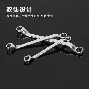 ประแจหกเหลี่ยมสองด้าน แบบกล่อง  ขนาดเมตริก  ปากเรียบ  ชุบโครเมียม  เหล็ก 45  เครื่องมือซ่อมรถยนต์ ขายส่งจากโรงงาน - Product Image 2