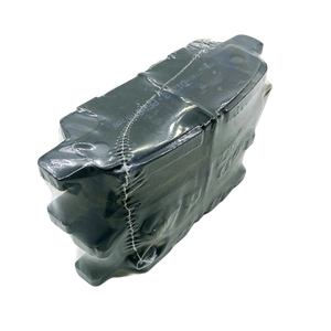 (ZE0) AY060NS053 Nouvelles plaquettes de frein <span class=keywords><strong>QuickStop</strong></span> silencieuses universelles de haute qualité ELGRAND (E51) 2000-2010 Garantie 1 an - Product Image 4