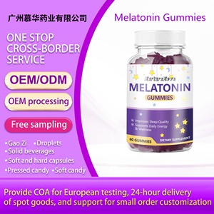 NurtureNova <span class=keywords><strong>Caramelle</strong></span> Gommose <span class=keywords><strong>per</strong></span> il Sonno con L-Teanina ed Estratto di <span class=keywords><strong>Camomilla</strong></span>, 60 Gommose <span class=keywords><strong>per</strong></span> Adulti - Product Image 2