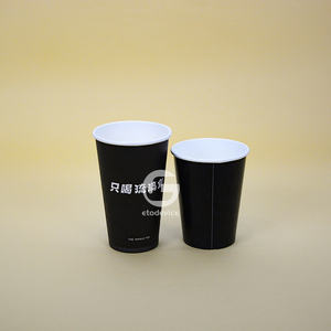 Vaso de papel de doble pared con impresión personalizada a precio razonable - Product Image 4
