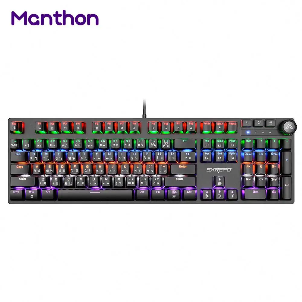 Standard Full Size Spanish Gaming Mechanical Keyboard With Extra Removable Cover Shell Case