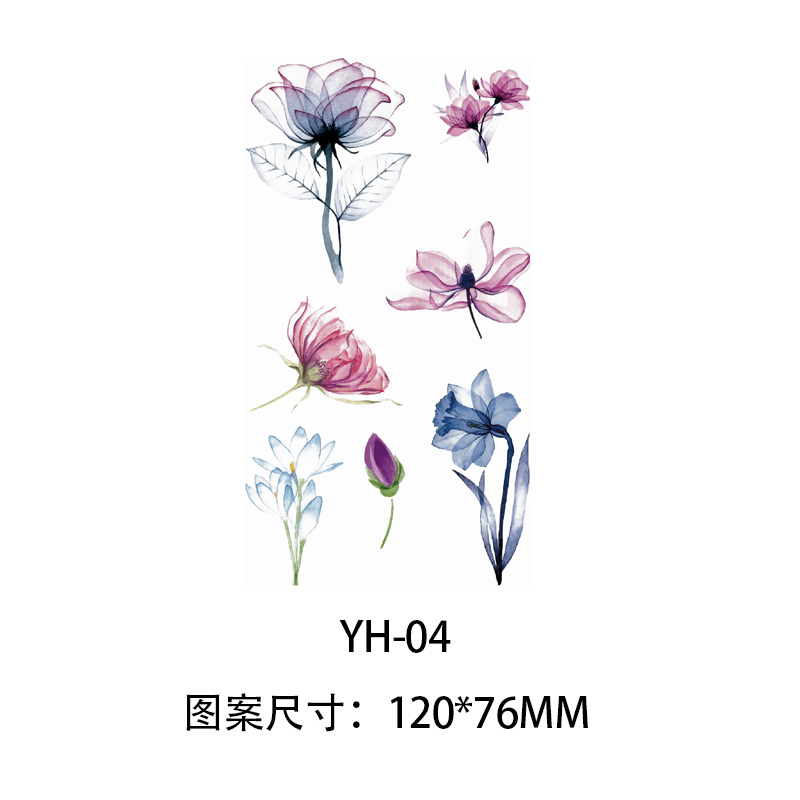 YH-04    วายเอช-04