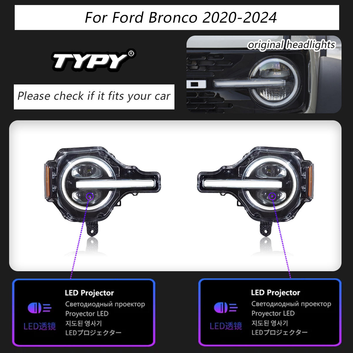 คูลไวท์