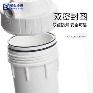 10 PP 24 - Product Image 5