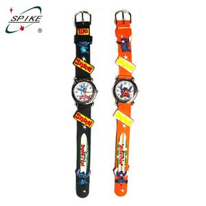 Orologio Sportivo per Bambini in Silicone con Design di <span class=keywords><strong>SpongeBob</strong></span> - Product Image 2