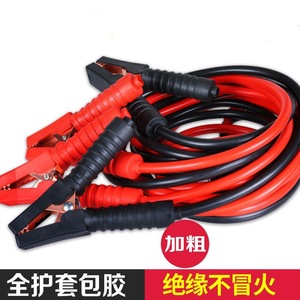 Câbles de batterie entièrement isolés, 500-1000V, pinces en cuivre rouge pour utilisation d'urgence en véhicule - Product Image 3