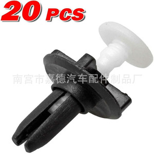 Clip de Plástico para Remaches Automotrices Chrysler de 24 mm x 20 mm para Reparación y Reemplazo de Placas de Protección - Product Image 2