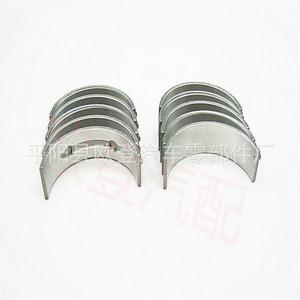 Cojinetes de Cigüeñal para Modelos Modernos G4KE/G4KC/G4KA/G4KD, Tamaños Pequeño y Grande para IX35 y Sonata, Materiales Duraderos - Product Image 2