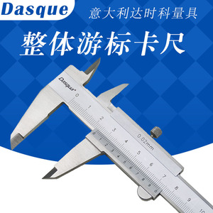 Dasqua Vernier Caliper 0-150mm 0.02mm <b>Precision</b> Measurement <b>Tool</b> - Product Image 5