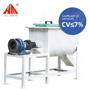 Nueva máquina mezcladora de la serie SLHY de buen uso para alimentación animal para una fácil operación - Product Image 2
