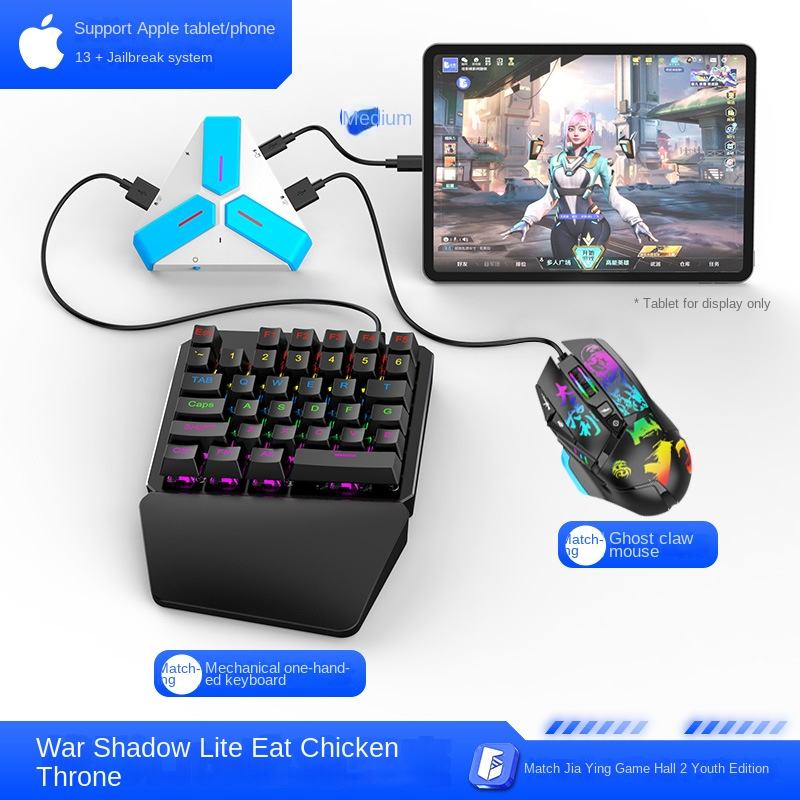 War Shadow Lite [Mechanical One-handed Keyboard] [