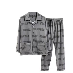 Vêtements de <span class=keywords><strong>nuit</strong></span> pour hommes en polyester pleine longueur avec motif rayé et poches ouvertes sur le devant - Product Image 6
