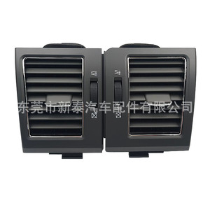 Toyota Land Cruiser Air Conditioning <b>Vents</b> 55650-60210 Manual Adjustment <b>Black</b> 12V 6W - Product Image 1