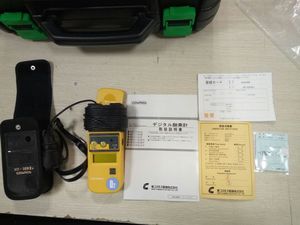 Detector Multigás New-cosmos Serie Xa-4000ii - Product Image 3