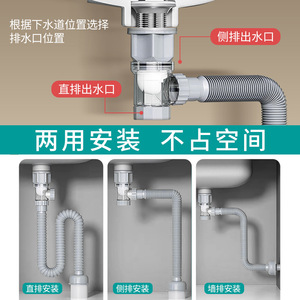Washbasin Drain Pipe 84 Mm Curved Flip Up Easy Installation Anti Clog Anti Odor Space Saving Bathroom Drain Accessories - Product Image 4