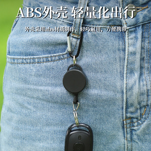 พวงกุญแจแบบยืดหดได้พร้อมคาราบิเนอร์ พลาสติก ABS สีดำ ทรงกลม พกพาสะดวก ใช้กลางแจ้งได้ - Product Image 4