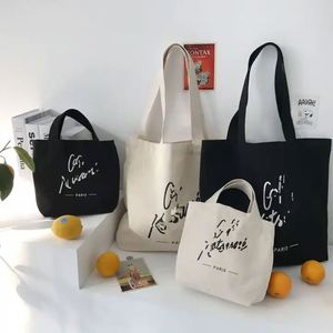 Sac fourre-tout promotionnel personnalisé avec logo imprimé, recyclable, style professionnel, motifs multicolores - Product Image 4