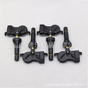Hong Le <b>Tpms</b> Sensor 433MHz External Car Tire Pressure Monitor 68331239AA 68313387AB - Product Image 5