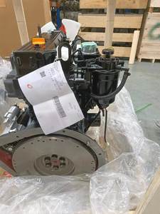 Le moteur diesel Yanmar 4TNE92 convient aux assemblages de moteurs de chariot élévateur 4TNV98, 4TNE92 et 4TNV98T-ZXNMS2. - Product Image 2