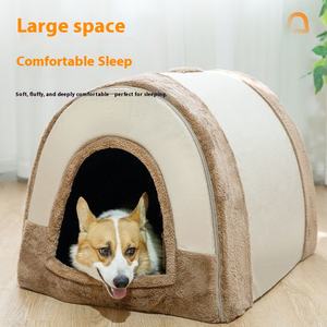 Kennel Vier Seizoenen Universeel Verwijderbaar Hondenkattennest Milieuvriendelijk Solide Winter Warm Huisdier Slaapbenodigdheden Voor Middelgrote Grote Huisdieren - Product Image 3