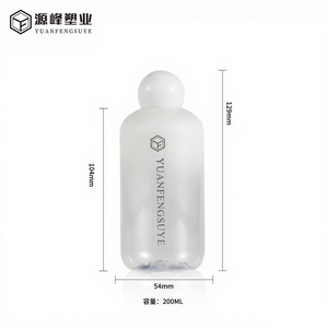 Nhà Máy Bán buôn giá rẻ giá xách tay 200ml vòng nhựa Lotion Dispenser chai rỗng du lịch chai - Product Image 6