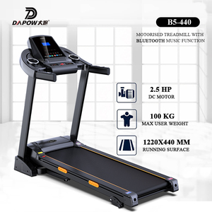 Yunpao multifonctionnel pliable Mini Fitness <span class=keywords><strong>maison</strong></span> <span class=keywords><strong>tapis</strong></span> roulant équipement d'exercice intérieur <span class=keywords><strong>maison</strong></span> Fitness <span class=keywords><strong>tapis</strong></span> roulants avec CE - Product Image 1