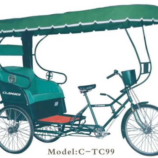 Likesn TC99 pedicab — balançoire à moteur, pour passager