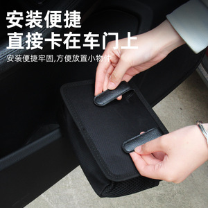 <b>Car</b> Door Storage Bag Foldable Canvas 1-3L <b>Hook</b> Type Multi Functional Organizer Rectangle Lightweight - Product Image 1