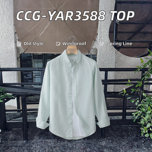 Chemise Courte Vintage Femme CCG-Yar3588 Nouvelle Tendance Effet Denim Teint Uni Saison Automne - Product Image 3