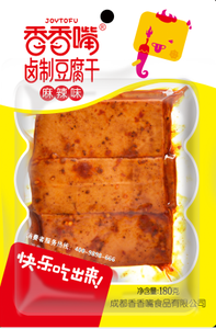 Dokulu sebze proteini TVP yüksek kalite Vegan et soya ürünleri Vegetarian gıda ücretsiz örnek Vegetarian eryan için sığır proteini - Product Image 3