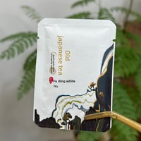 Thé blanc Shoumei vieilli à la peau de mandarine Xinhui, petit briquet carré, origine Fujian, 5g, en vrac, vente en gros, OEM, marque privée