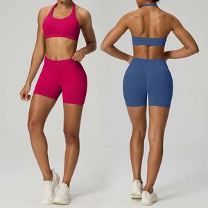 Brand New 2 Pieces Set Seamless Halter Neck Padded Bra Scrunch Shorts Workout Women Clothing Sport Wear Yoga Set - Product Image 1