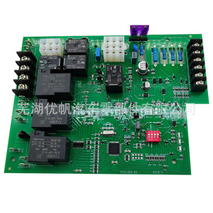Carte de commande d'allumage ICM288, Module de remplacement pour plaque de cuisson, électrique, durable, pour usage domestique - Product Image 1
