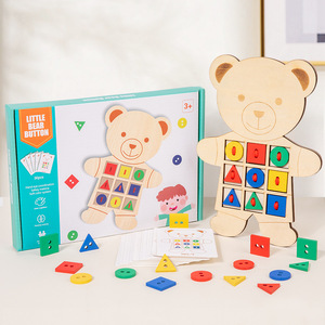 Juguete de Madera Montessori para Enhebrar, Juego de Enhebrar con Forma de Oso para Desarrollar la Motricidad Fina, para Preescolar y Guardería - Product Image 1
