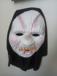 Маска для лица - Product Image 2