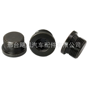Tapón de Drenaje de Aceite de Motor Tetsuya M24x1.5 Hexagonal de Acero, Pieza Automotriz ZY-a0088 - Product Image 4